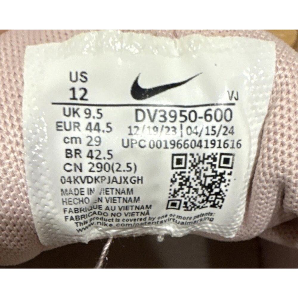Nike Free Metcon 5 Pink/Oxford/Diffused Taupe Cross Training & Running Sneakers - Picture 7 of 9